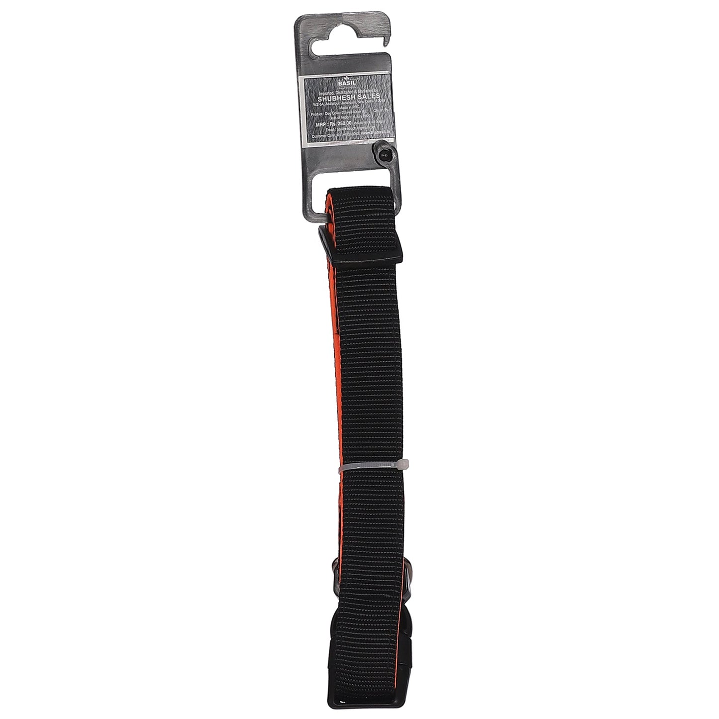 BASIL Padded Adjustable Collar for Dogs & Puppies (Black)
