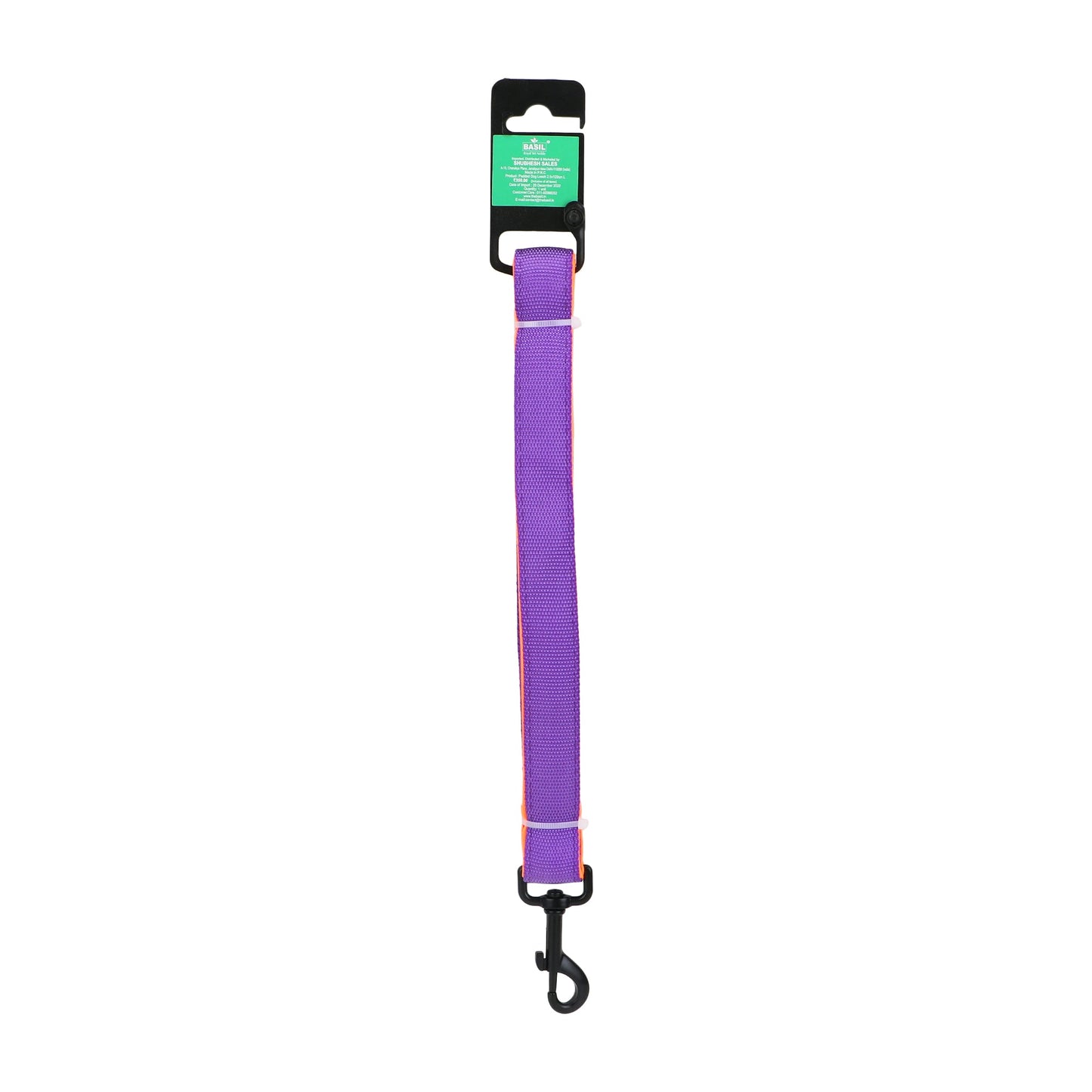 BASIL Padded Leash for Dogs & Puppies (Purple)