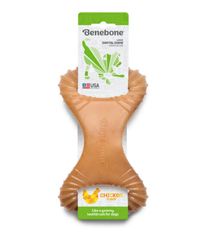 Dog Chew Toy 