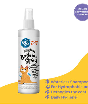 Zoey- Hurray! Bath In A Spray 250ml