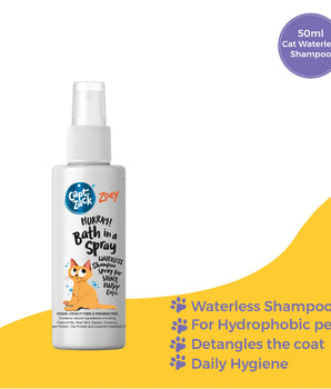 Zoey- Hurray! Bath In A Spray 50ml