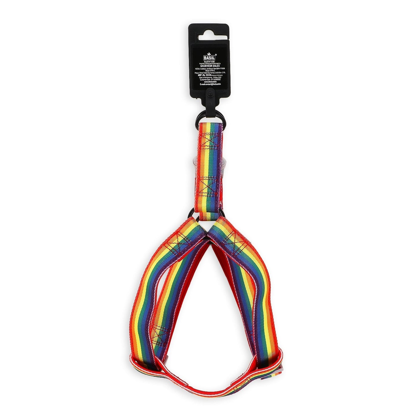 BASIL Pride Rainbow Adjustable Harness for Dogs & Puppies